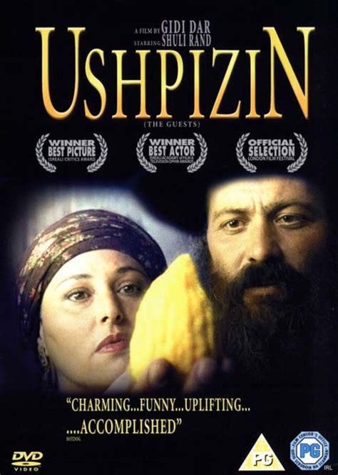 Ushpizin 2004 Una Película Israelí Dirigida Por Gidi Dar Moshe Y Mali Bellanga Quieren Ser