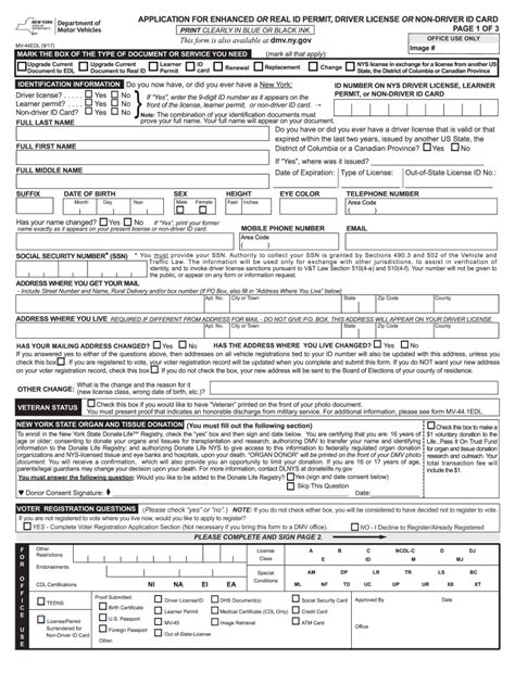 Enhanced License New York 2017 2024 Form Fill Out And Sign Printable
