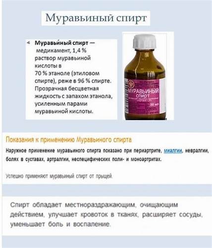 Рецепты аллергической диеты Народные средства от молочницы - эффективые рецепты Народные средства от молочницы - эффективые рецепты Рецепты аллергической диеты