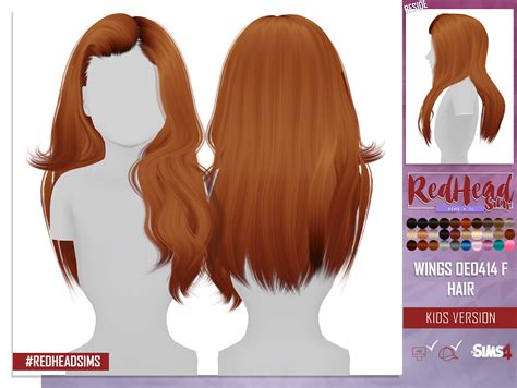 Sims 4 Hairs Coupure Electrique Wings Oe0414 Hair Retextured Kids