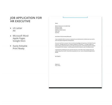 When this happens, it becomes important for an hr staff member to mediate the conflict and attempt to find a resolution. 13+ Sample HR Job Application Letters - Free Sample, Example Format Download | Free & Premium ...
