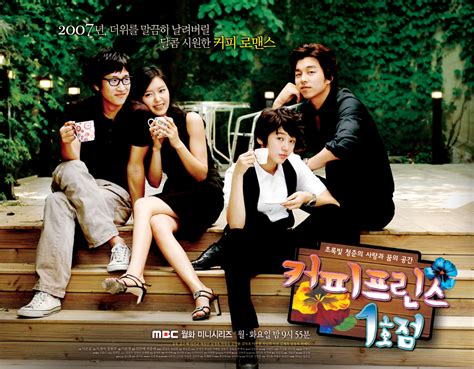 30 Day Asian Drama Challenge Day 3 Your First Korean Drama Just