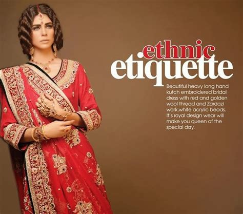 Exlusive Ethnic Bridal Wedding Collection 2013 2014 Embroidered