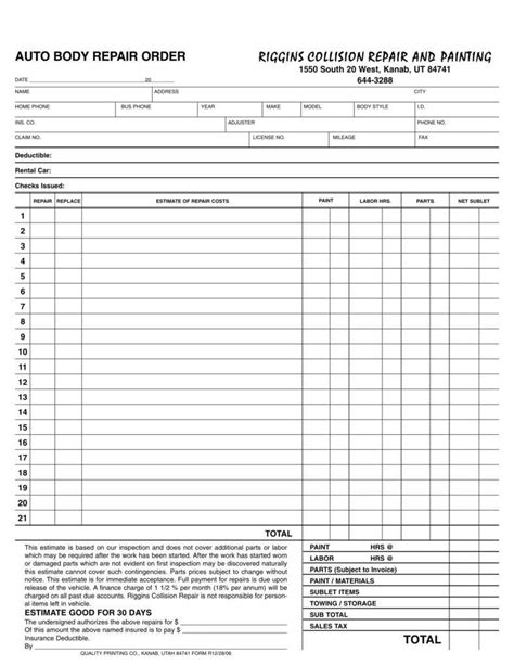 Free Printable Auto Repair Forms