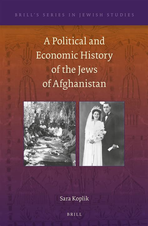 7 ‘aliya messianic zionism and leaving afghanistan in a political and economic history of the