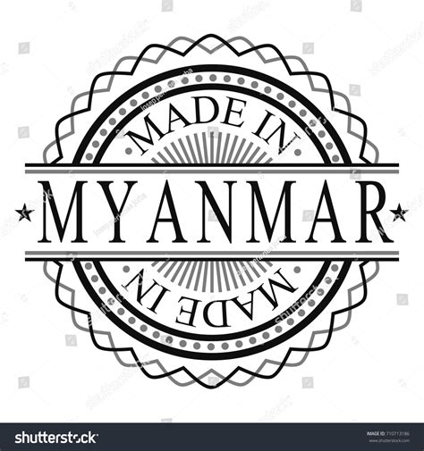 Made Myanmar Stamp Logo Icon Symbol Stock Vector Royalty Free