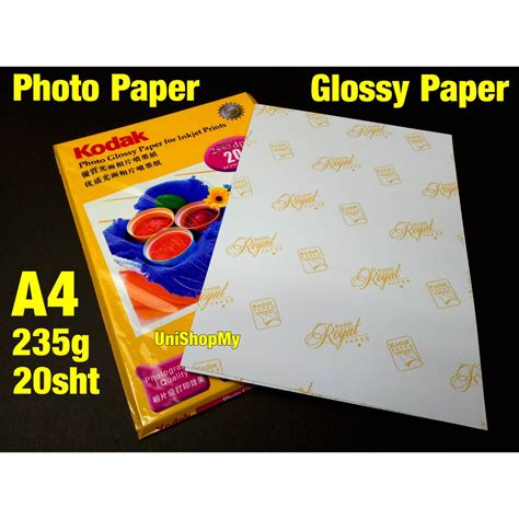 Kodak A4 Glossy Photo Paper 235g 20 Sheets High Quality For Inkjet