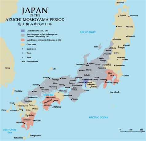 Japan's ashikaga shogunate ends after 237 years when oda nobunaga finally captures nagashima fortress and deposes shogun ashikaga yoshiaki. File:Azuchimomoyama-japan.png - Wikipedia