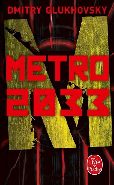 Metro 2033 Book By Dmitry Glukhovsky Mass Market Paperback