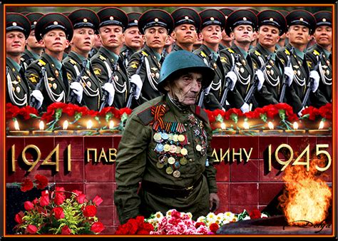 Mironchujinka (saturday, 09 may 2015 14:32). Гиф анимация 9 мая, день победы, ветеран Великой ...