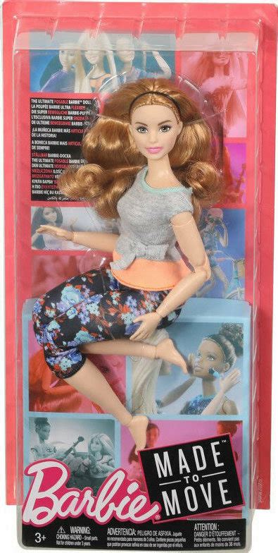 Mattel Κούκλα Barbie Αμέτρητες Κινήσεις για 3 Ετών Ftg84 Skroutzgr