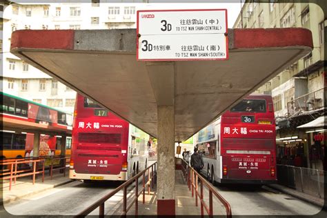 延安 玉溪 伊川 宜良县 偃师 扬中 玉田县 永济 禹城 盂县 阳朔 宜城 原平 宜都 永宁县 玉环市 永嘉县 雅安 永年 阳城 云阳 叶县 易县 宜阳 阎良 原阳 虞城 玉山 阳谷. 觀塘裕民坊 ﹣ 懷念「仁」的味道 | 誰伴我闖蕩?