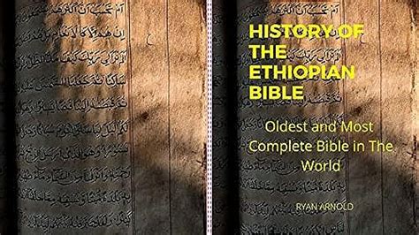 Ethiopian Bible Oldest And Most Complete Bible In The World In Dubai