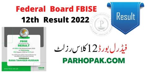 Fbise Federal Board Hssc 2 Result 2022 Parho Pakistan