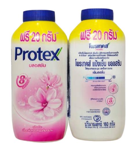 Protex Cooling Powder 280g 1 Pc