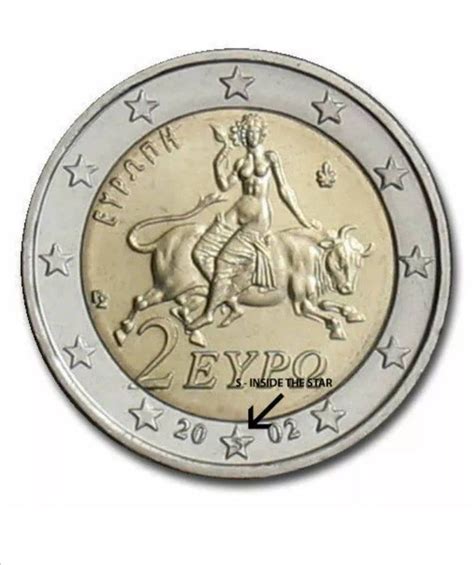 Raro 2 Euro Moneta Greece 2002 Con S Stella E Lettera Di Etsy Coin