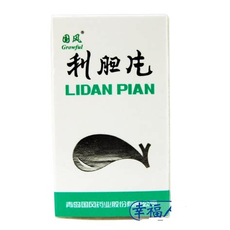 Ли Дань Пянь Li Dan Pian таблетки от желчекаменной болезни 369