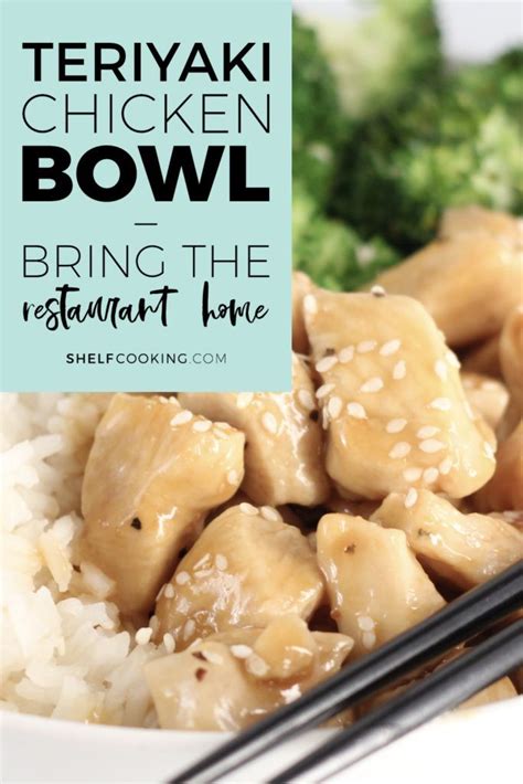 This japanese cooking method is to pan fry or grill the fish or meat, and cooked in the sauce or brushed with the glaze until it has a nice and. Teriyaki Chicken Bowl: Bring the Restaurant Home! - Shelf ...