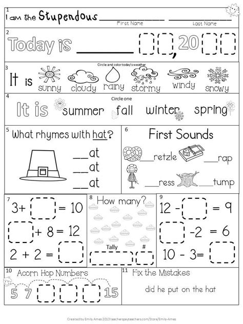 Morning Work First Grade November Packet Fall Differentiated Common