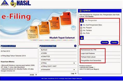 Kalau takde, pergi je dekat lhdn berdekatan. Trainees2013: Borang E Filing Cukai Pendapatan