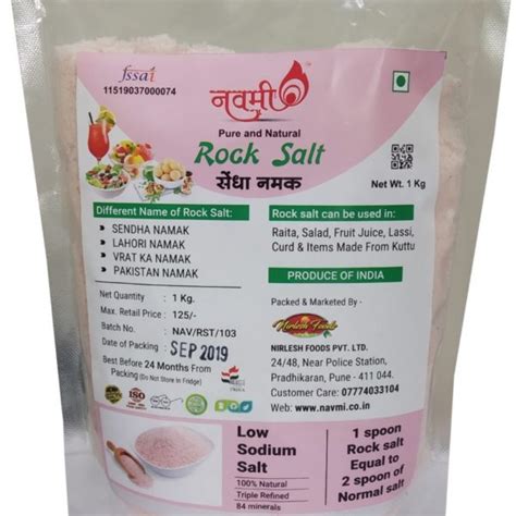 sendha namak pink rock salt 1kg navmi foods