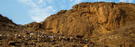 Jabal Al Nour Makkah Ziyarat Pilgrimage To Mecca Online Umrah
