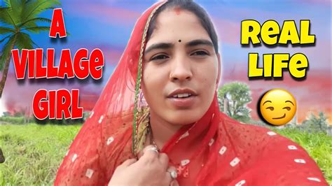 A Village Girl Real Life 🤣 Daily Village Lifestyle Vlog Shubh Journey Vlogs Youtube