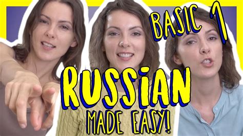 learn russian vocabulary 125 basic russian words russian made easy vol 1 youtube