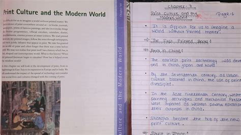 Cbse Class 10 History Notes Chapter 7 Print Culture And The Modern