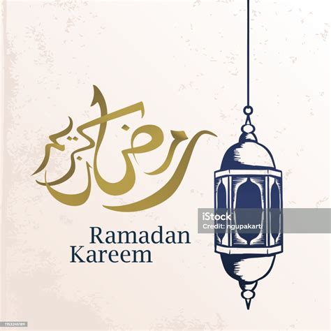 Desain Ucapan Ramadan Kareem Dengan Kaligrafi Arab Dan Lentera Islam