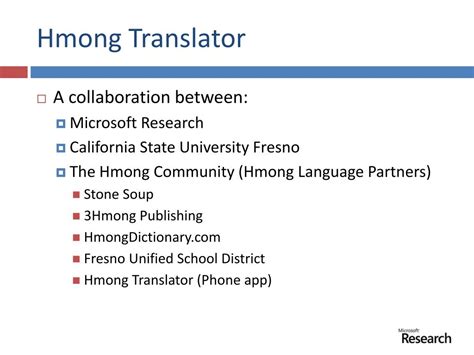 ppt-hmong-translator-powerpoint-presentation,-free-download-id-830779
