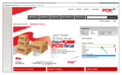 You can get the tracking number from the voucher of malaysia post,which would be given to you at after pressing the track button ,you will be taken to the tracking result page of official malaysia post site. delirious: Tracking your package