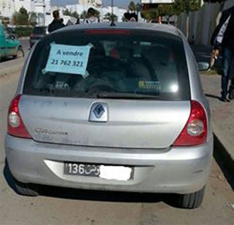 Voiture Occasion Sfax Tunisie Linda Bergeron Blog