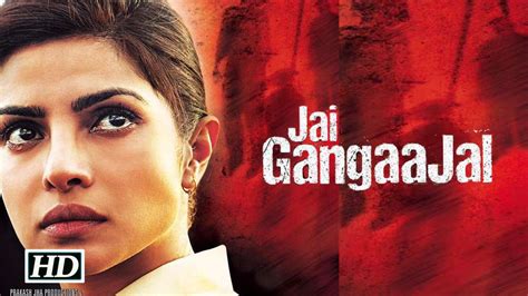 Jai Gangaajal First Teaser Priyanka Chopra Youtube