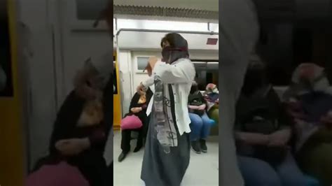 لحظاتی خوش در مترو تهران رقص مسافر زن Youtube