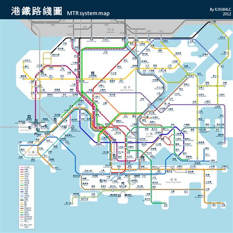 Far Futuristic Map Of The Hong Kong Mtr Rimaginarymaps