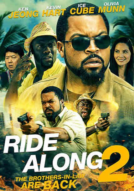 مشاهدة فيلم Ride Along 2 2016 مترجم كامل تحميل مباشر