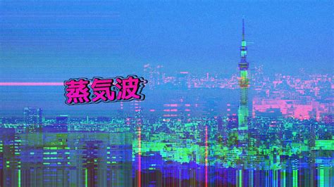 I Made A Wallpaper Tell Me If The Japanese Text Says Vaporwave Or