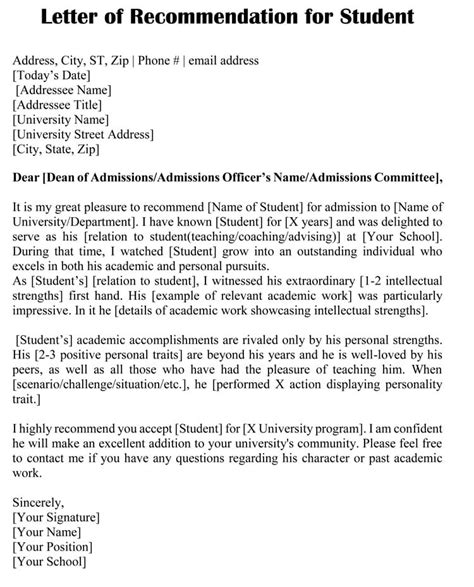 Sample Recommendation Letter For University