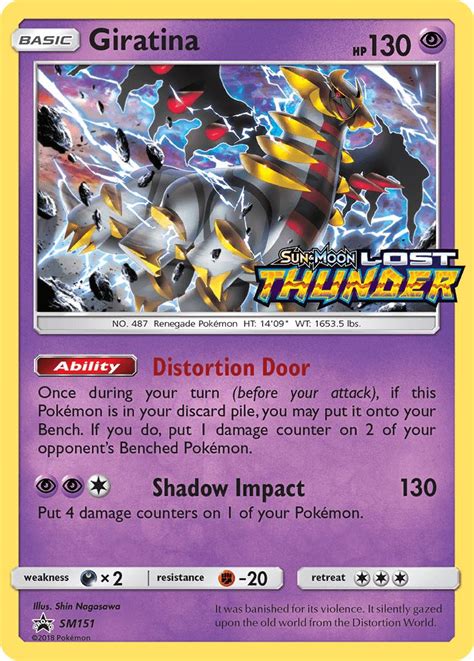 This is a list of pokémon trading card game sets which is a collectible card game first released in japan in 1996. Giratina SM151 - Sun & Moon Black Star Promos - Sun & Moon - Pokemon Trading Card Game - PokeMasters