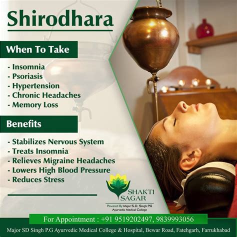 shirodhara shiro head dhara flow is considered as the most divine of all ayurvedic therap