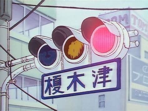 ˗ˏˋ Pin Honeeyjin ˎˊ˗ Aesthetic Anime 90s Anime Anime Scenery