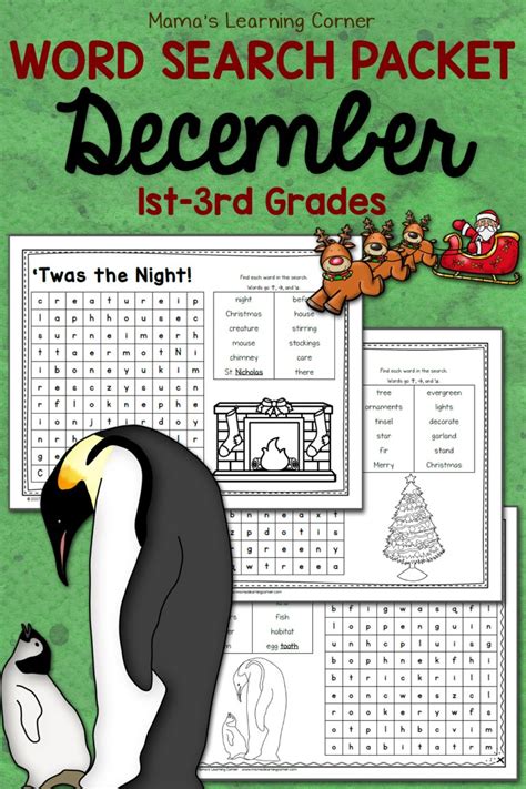 December Word Search Packet Mamas Learning Corner