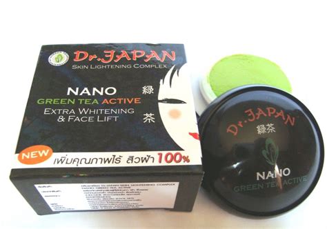 12 Pcs Of Drjapan Nano Green Tea Active Extra Whitening Face Lift