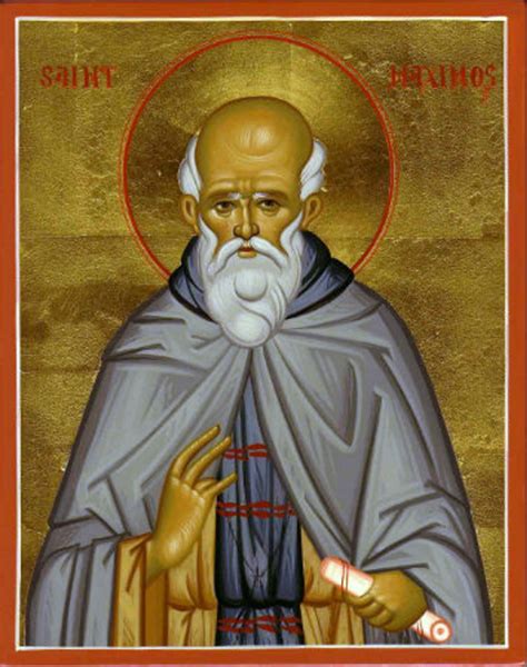 St Maximos The Confessor Icon