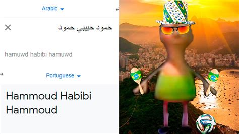 Hamood Habibi Hamood In Different Languages Meme Youtube