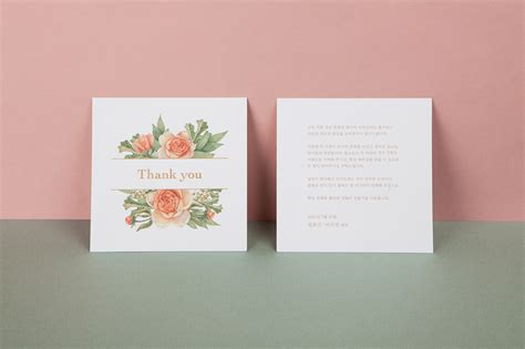 Thank You Card Blooming Bouquet On Behance