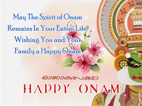 17 malayalam friendship feeling words. Onam Pictures, Images, Graphics for Facebook, Whatsapp