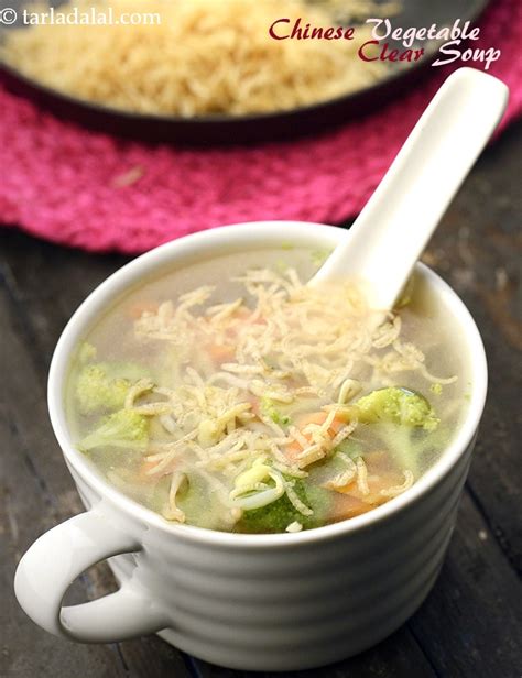 Some people shudder when they think of tofu but personally, i like it. Chinese Vegetable Clear Soup recipe, Chinese Recipes