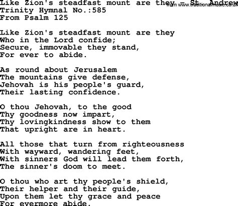 Trinity Hymnal Hymn Like Zions Steadfast Mount Are They St Andrew Lyrics Midi And Pdf